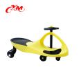 CE test baby swing car /cheap wiggle car toys for kids/PP wheels baby swing car ride on toys